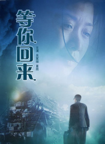 亚洲精品456在线观看