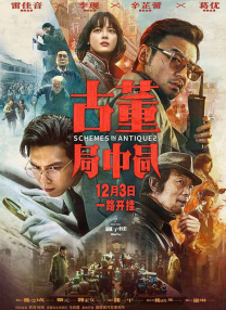 亚洲精品456在线观看